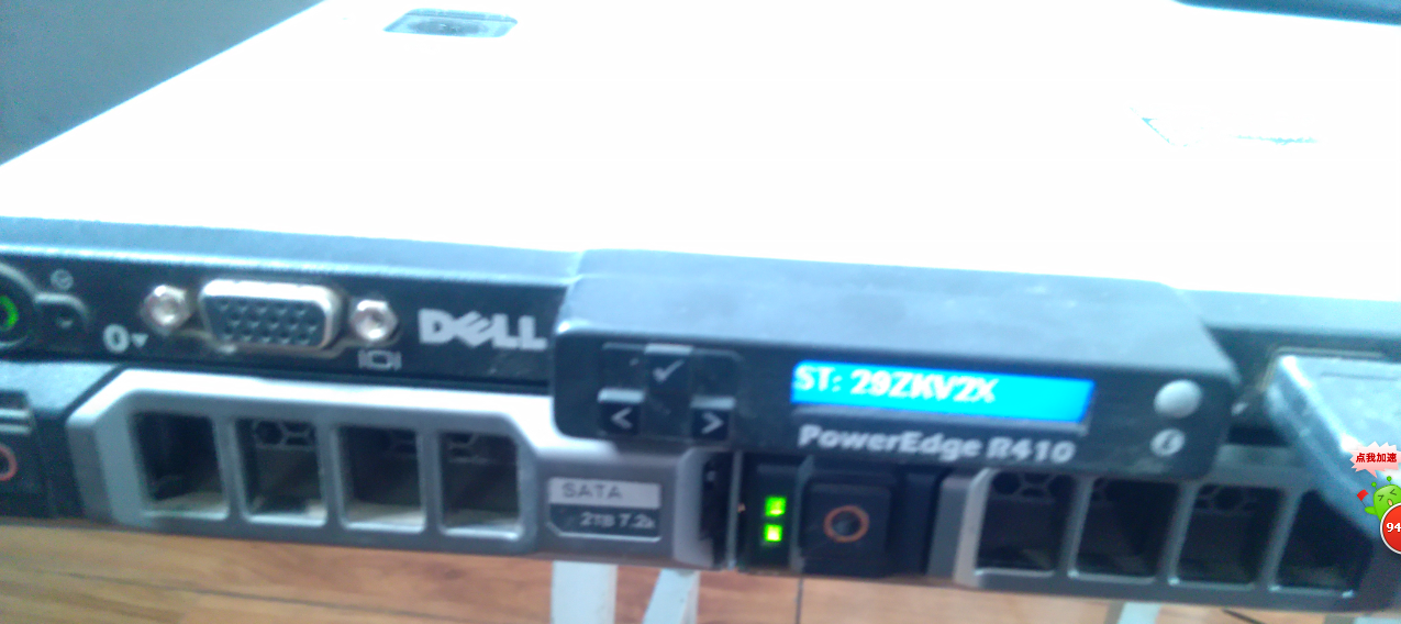 本地同行戴尔Power Edge R410服务器数据恢复