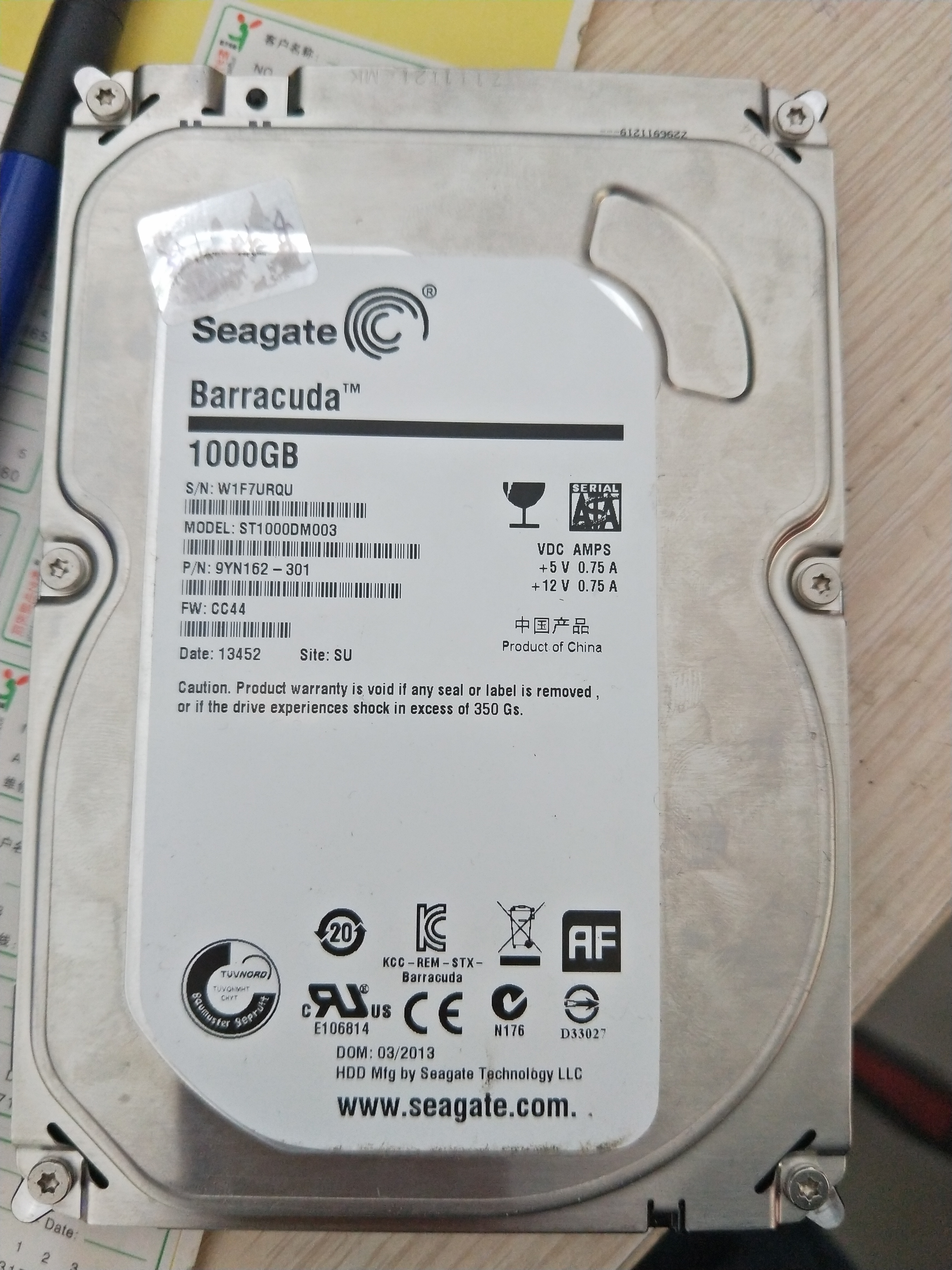 三龙工程科技有限公司希捷1000G硬盘数据恢复